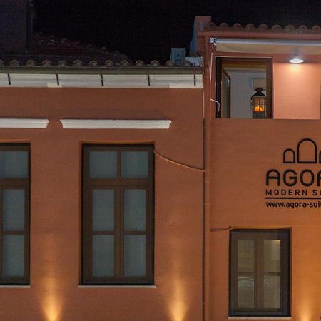 Agora Suites خانيا المظهر الخارجي الصورة