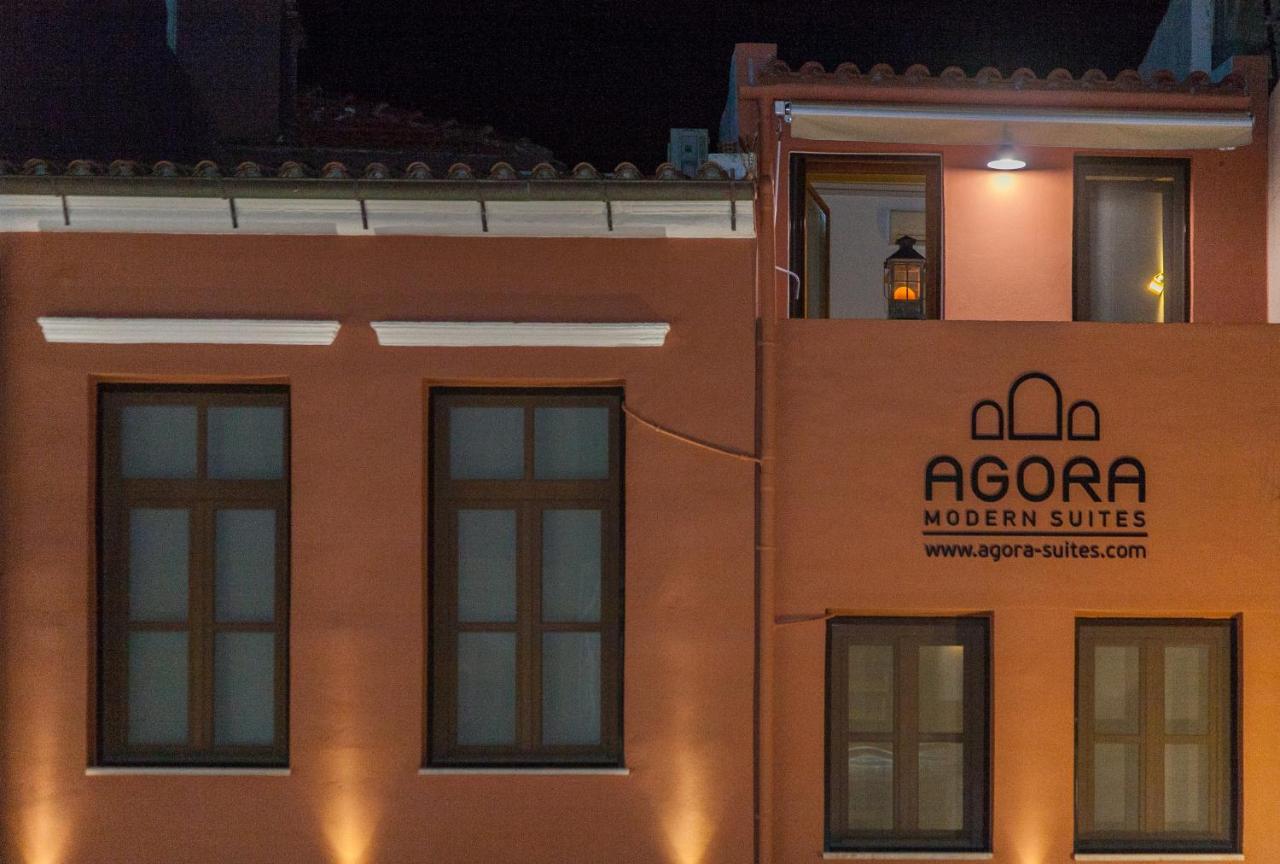 Agora Suites خانيا المظهر الخارجي الصورة