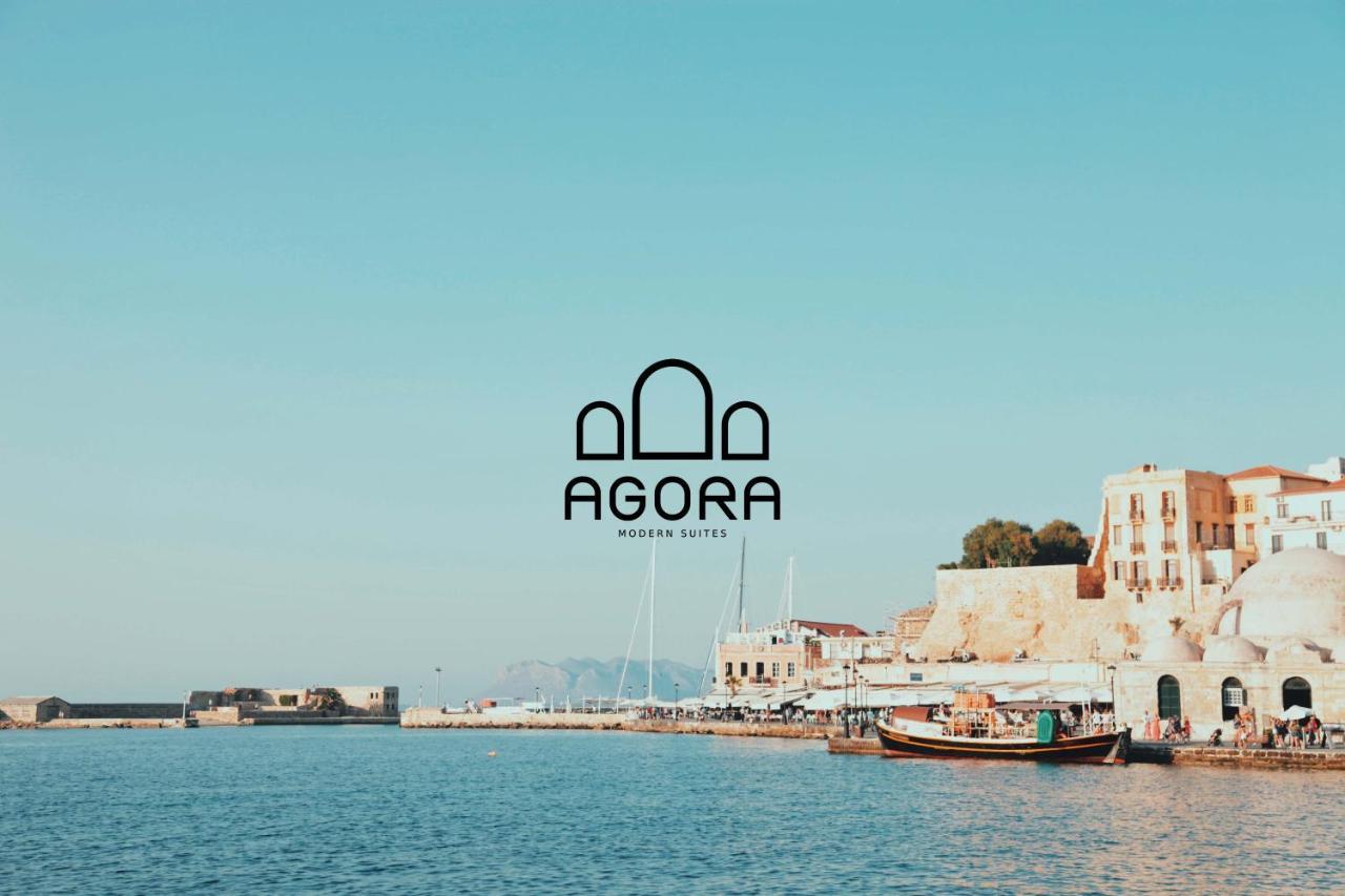 Agora Suites خانيا المظهر الخارجي الصورة
